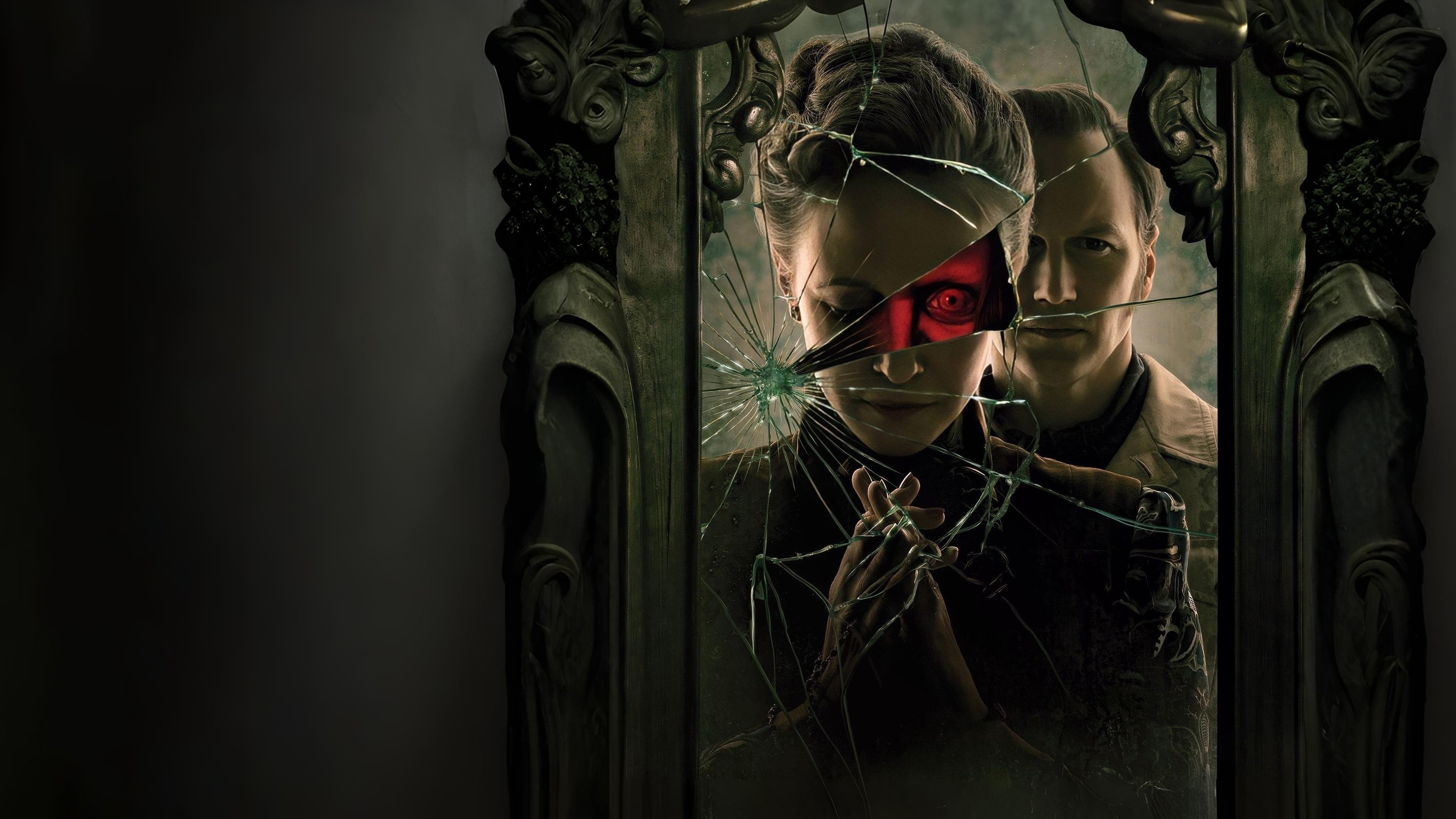 احضار:آخرین مراسم