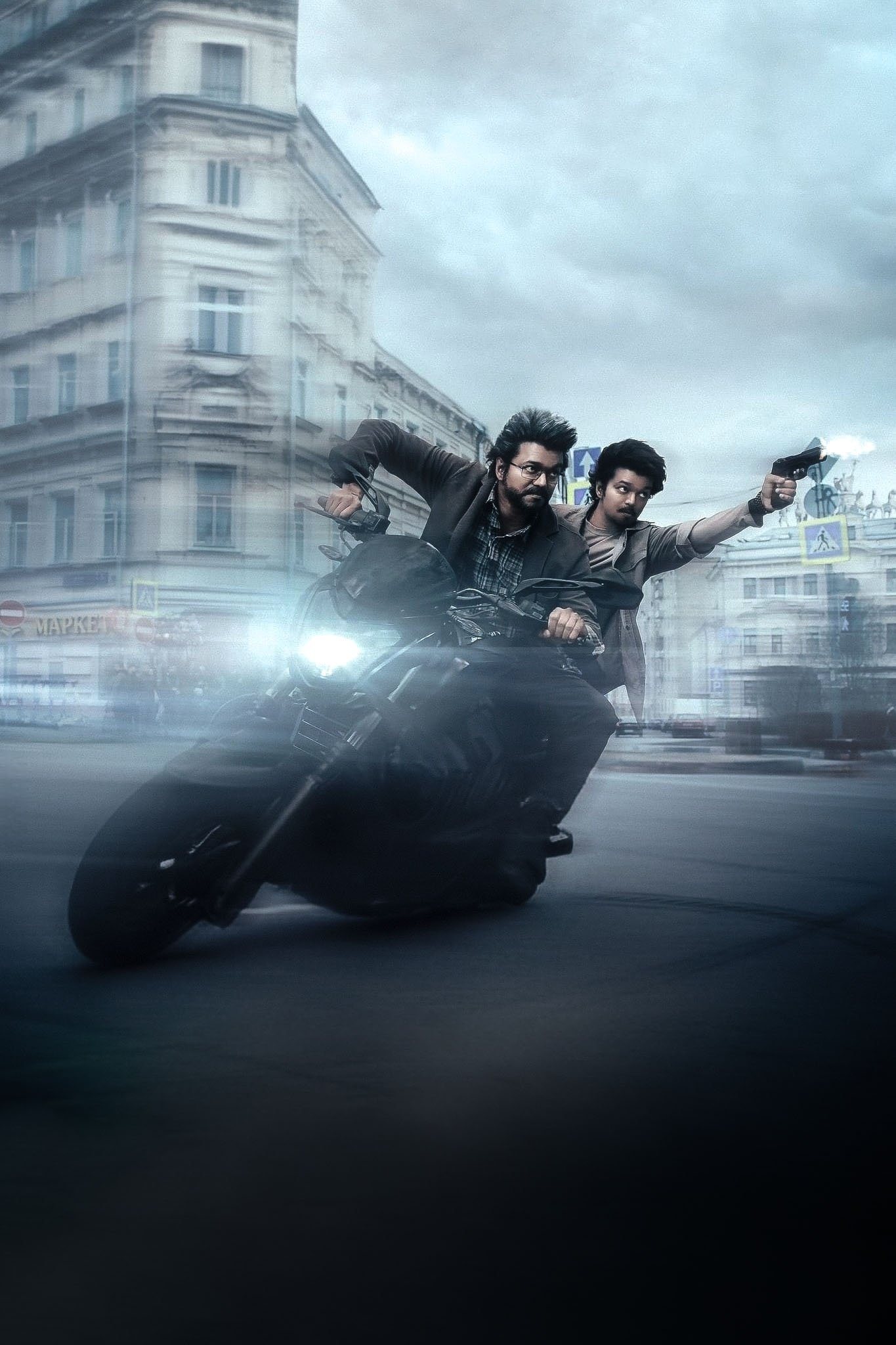 دانلود فیلم هندی The Greatest of All Time 2024 بهترین تمام دوران