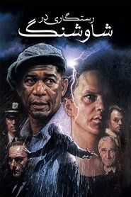 دانلود فیلم The Shawshank Redemption 1994 رستگاری در شاوشنک
