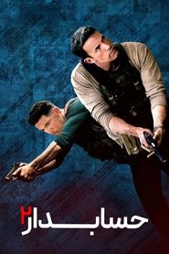 دانلود فیلم The Accountant 2 2025 حسابدار 2