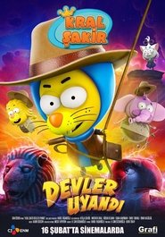 |دانلود انیمیشن King Shakir: Rise of the Giants  2024 شاه شاکر: خیزش غول ها